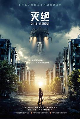 打靶归来原版进行曲编配